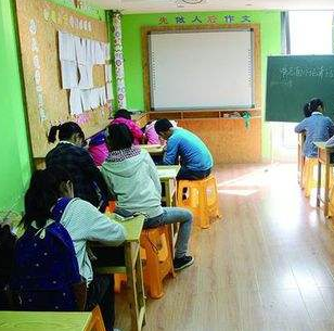 環(huán)球新生代教育加盟費用多少錢？一本萬利好項目