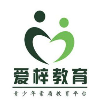 愛梓教育