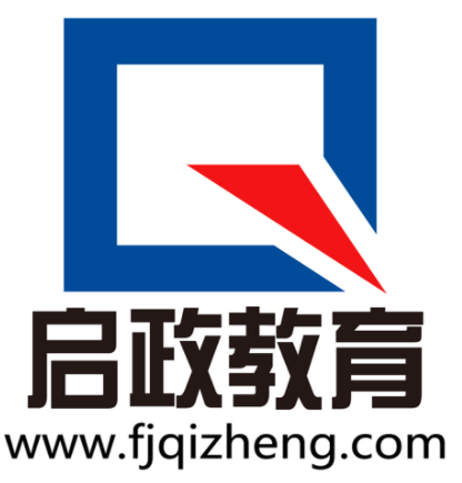 啟政教育