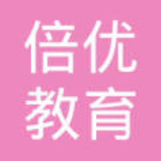 倍優教育