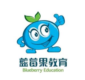 藍(lán)莓果幼兒教育