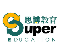 思博教育