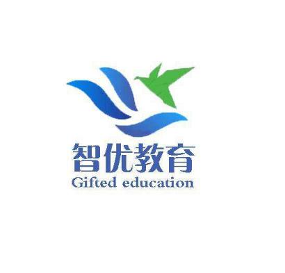 智優教育