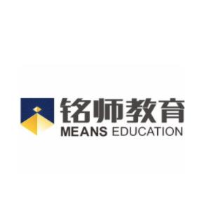 銘師教育