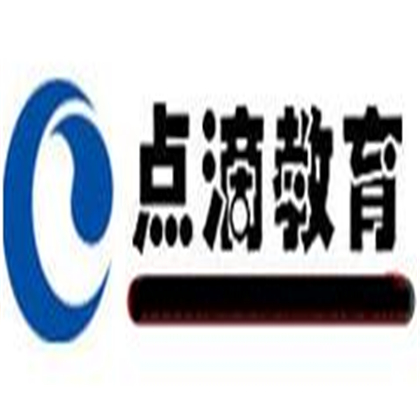 點滴教育