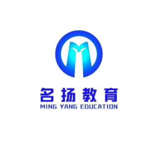 名揚教育