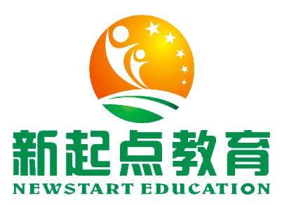 新起點(diǎn)教育中心