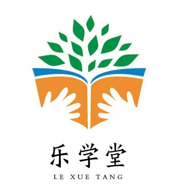 樂學堂教育