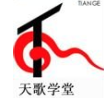 天歌學(xué)堂