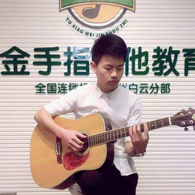 金手指吉他教育加盟多少錢？本小利大，好項目