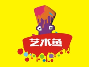 藝術魚少兒美術