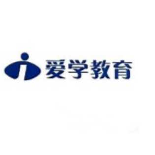 愛(ài)學(xué)教育
