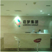 啟夢藝術培訓