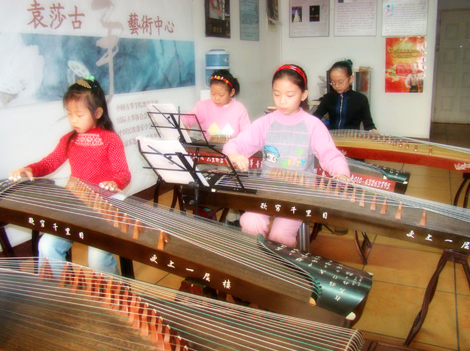 國(guó)等學(xué)堂古箏
