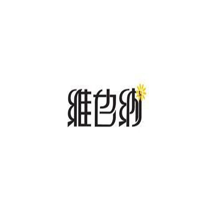 維也納藝術