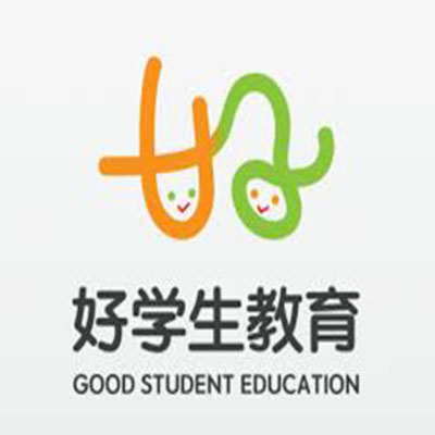 好學(xué)生教育