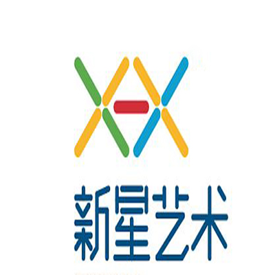 新星藝術(shù)