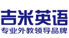 ?吉米英語