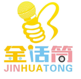 金話筒少兒口才培訓