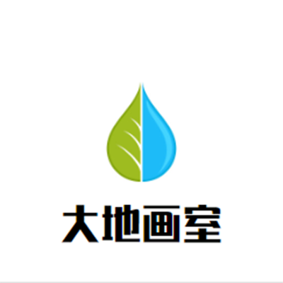 大地畫室