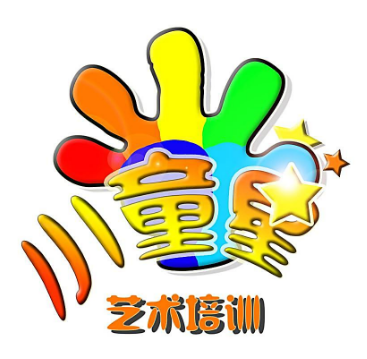 小童星藝術培訓中心