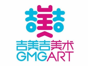 吉美吉少兒美術