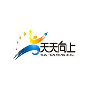 天天向上文化藝術(shù)培訓(xùn)中心