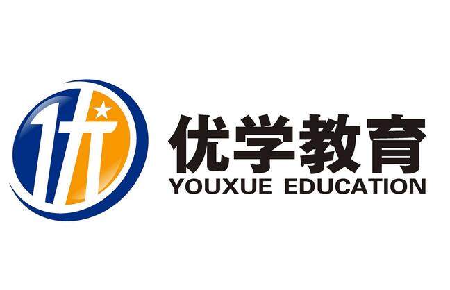 優學教育輔導中心