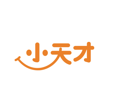 小天才輔導班