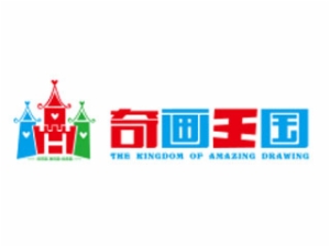奇畫(huà)王國(guó)少兒美術(shù)