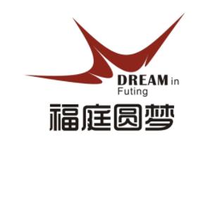 福庭圓夢全腦教育