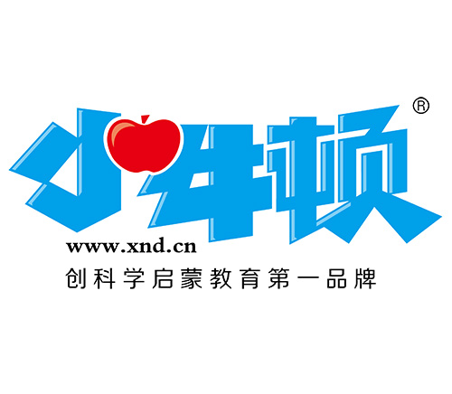 小牛頓科學(xué)實驗館