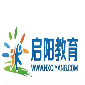 啟陽教育