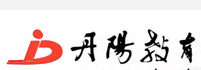 丹陽教育