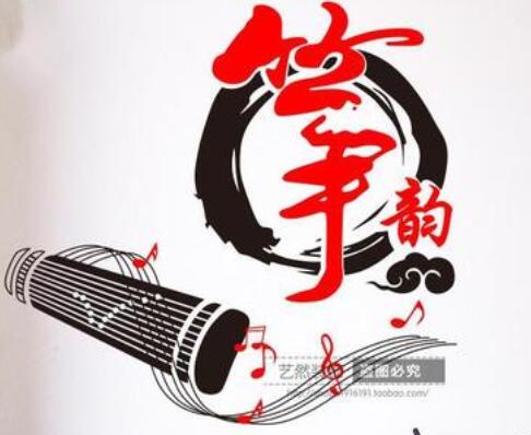 箏韻古箏培訓(xùn)