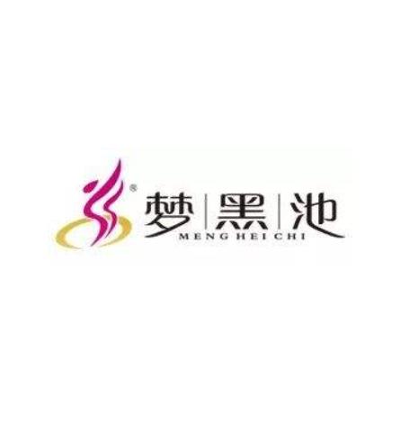 夢黑池舞蹈培訓中心