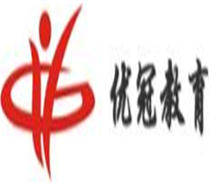 優冠教育