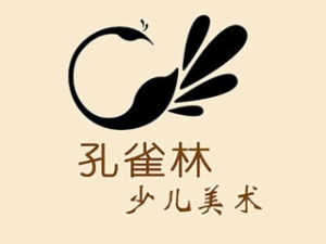 孔雀林少兒美術(shù)