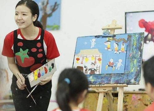 愛與創藝少兒美術