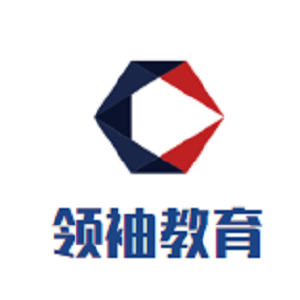領袖教育