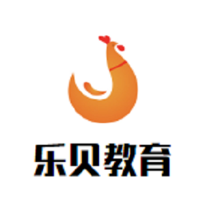 樂貝教育
