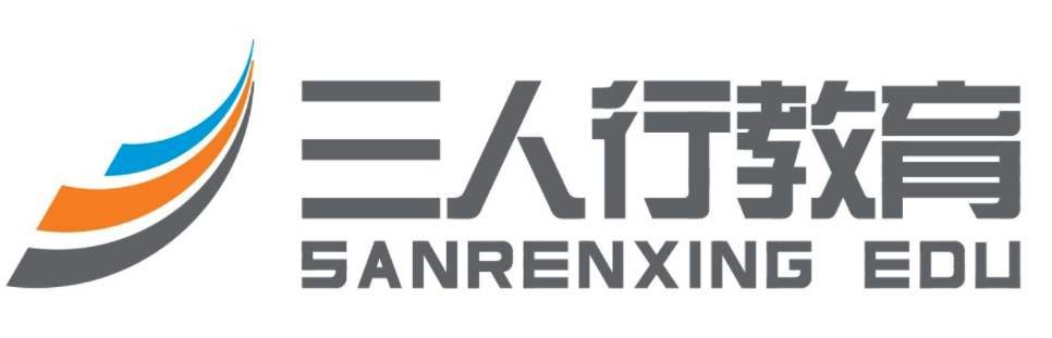 三人行教育培訓(xùn)