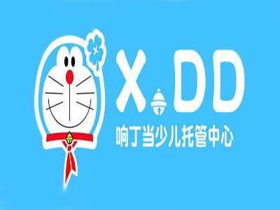 響叮當(dāng)少兒托管中心