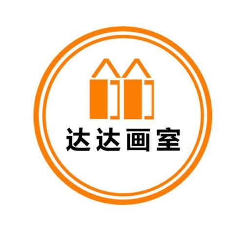 達達畫室