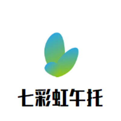 七彩虹午托