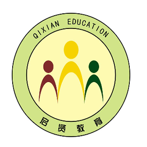 啟賢教育