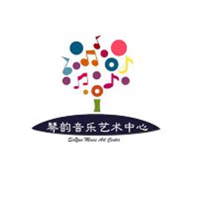 琴韻音樂藝術中心