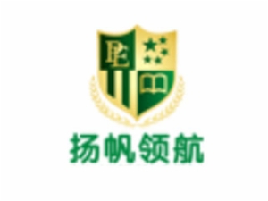 揚帆領(lǐng)航教育