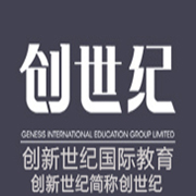 創(chuàng)世紀教育