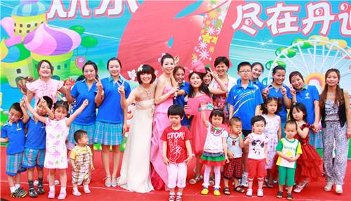 丹迪蘭幼兒園加盟有哪些支持？
